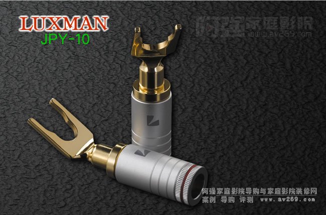 Luxman JPY-10 Y�����侀����