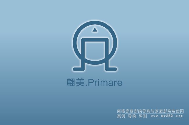 Ӣ������Ʒ�ƽ�B Primare�a(ch��n)Ʒ��̖(h��o)��B