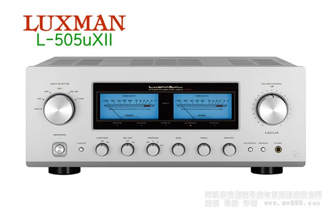 �ձ���ʿLuxman L-505uXII���ɹ��Ž�B