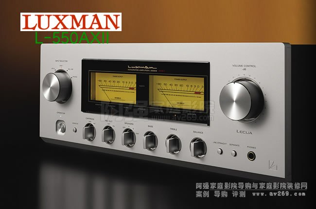 �ձ���ʿLuxman L-550AXII���ɹ��Ž�B