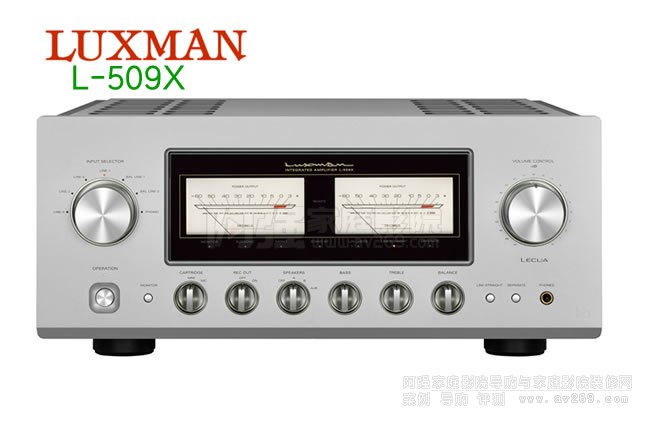 �ձ���ʿLuxman L-509X���ɹ��Ž�B