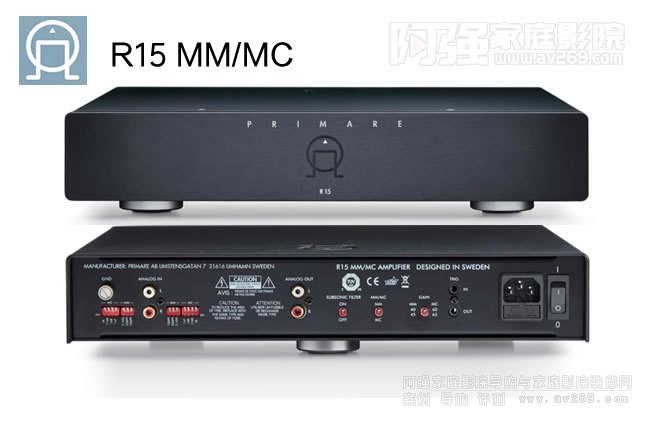 ����Primare R15 MM/MC���C(j��)�Ŵ�����B