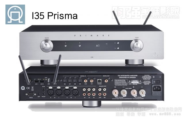 Ӣ������Primare I35 Prisma��ý�w����һ�w�C(j��)��B