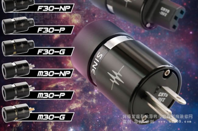 ���� F30 G/P/NP US Cryo Plug �����β ���S��/�K��/�{���K��