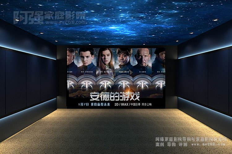 �Ϻ��e����ͥӰԺ�b��Ч���D