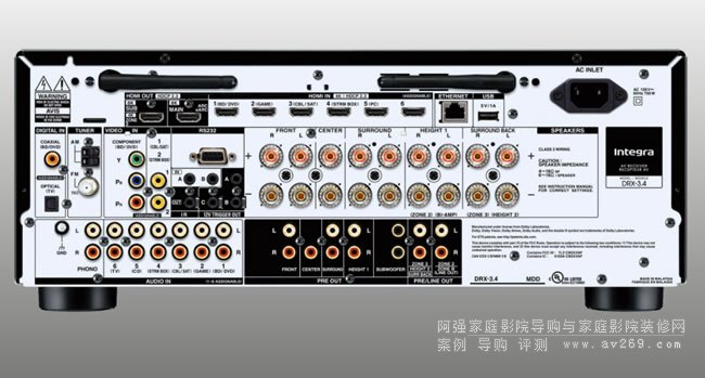 ���A��9.2���h�@�U��CIntegra DRX-3.4