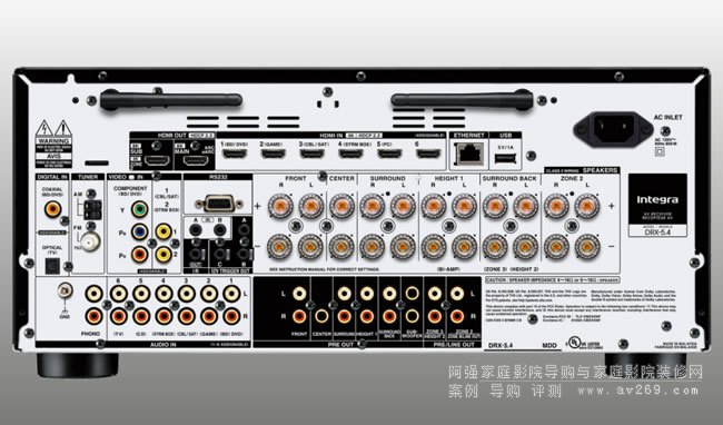 ���A��9.2����11.2��̎�����h�@�U��CIntegra DRX-5.4