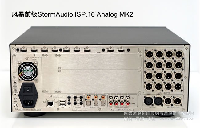 �����L(f��ng)��ǰ��StormAudio ISP.16Analog MK2��B