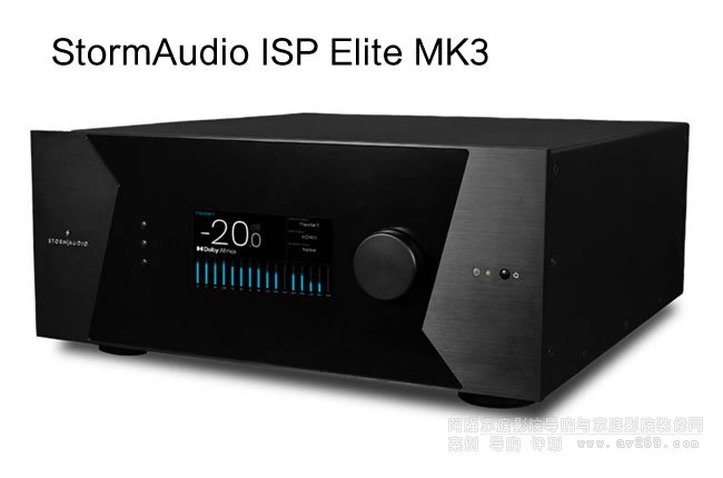�����L��16-32ͨ��ӰԺǰ��StormAudio ISP Elite MK3