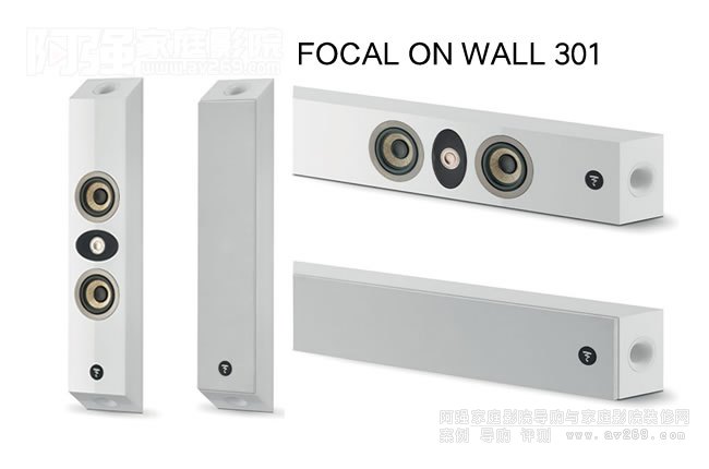 FOCAL On Wall 301 �ڒ��ͳ��������B