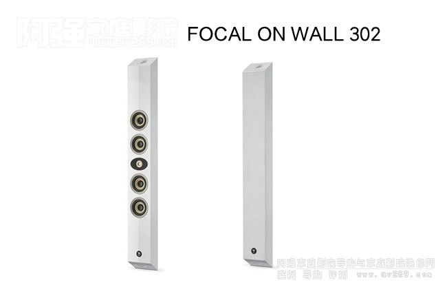 ��������FOCAL On Wall 302 �ڒ��ͳ��������B