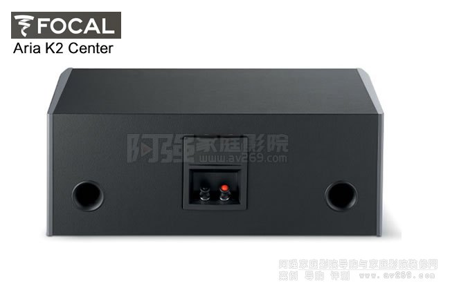 FOCAL Aria K2 Center��������