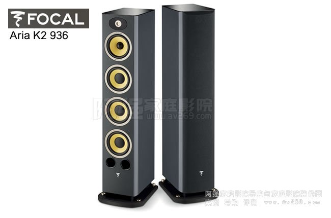 FOCAL Aria K2 936����������B