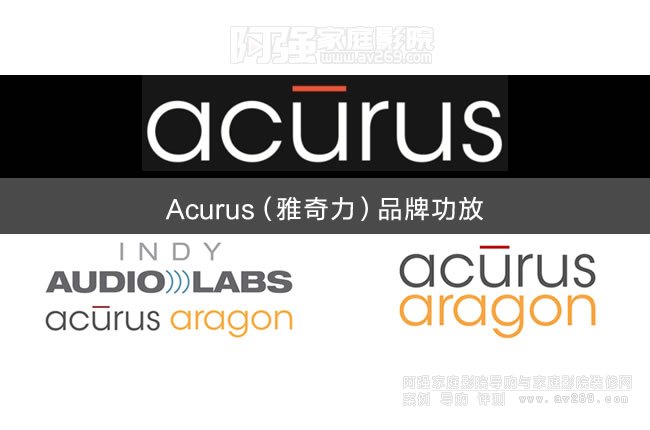 ����Acurus������Ʒ�ƹ��Ž�B