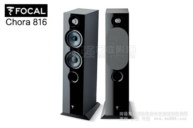 ��������Chora 816���������