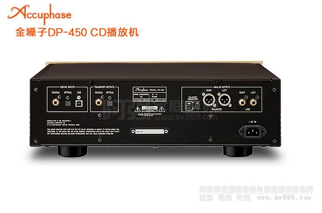 ��ɤ��DP-450 CD���řC