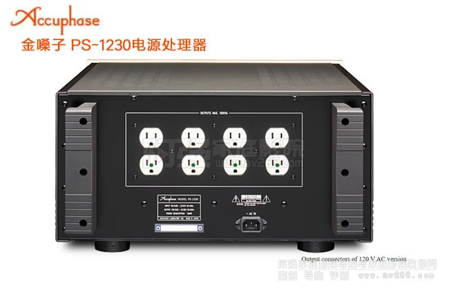 ��ɤ��Accuphase PS1230�Դ����̎����