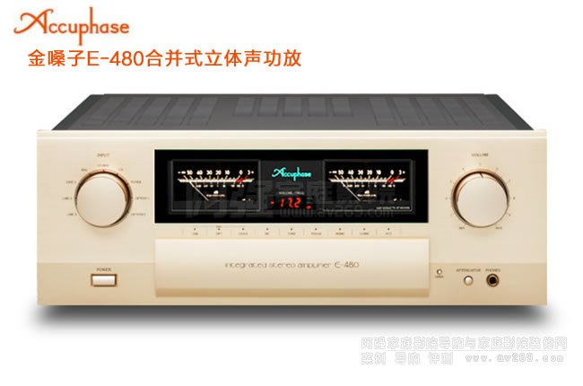 ��ɤ��Accuphase E-480���w�������Ž�B