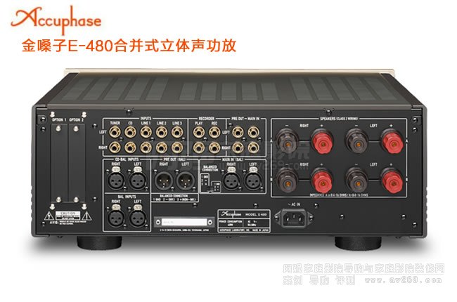 ��ɤ��Accuphase E-480���w��������