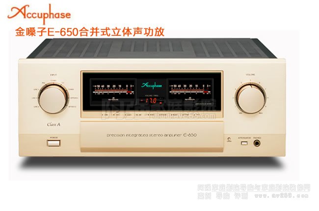 ��ɤ��Accuphase E-650������w�������Ž�B