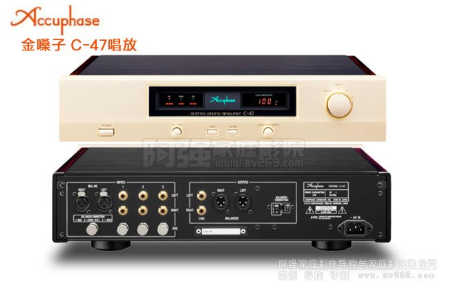 ��ɤ��C47���^�Ŵ�����B