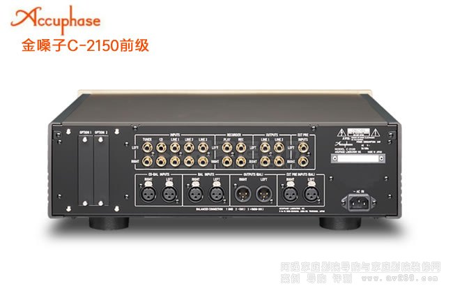 ��ɤ��Accuphase C-2150ǰ���Ŵ���