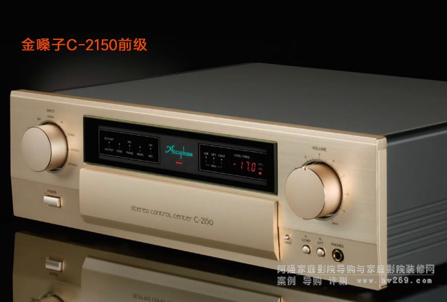 ��ɤ��Accuphase C-2150ǰ���Ŵ���