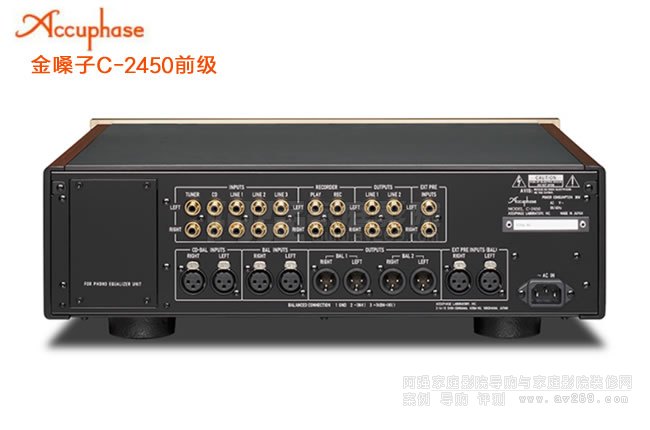 ��ɤ��Accuphase C-2450ǰ��(j��)�Ŵ���