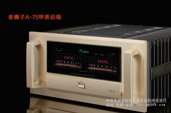 ��ɤ��A-75���60WX2���w���󼉹���