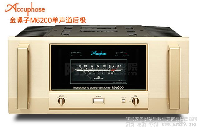 ��ɤ��M-6200���1200W�������󼉹���