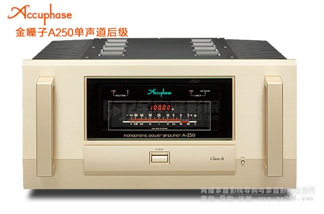 ��ɤ��A-250���100W�������󼉹���