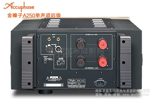 ��ɤ��A-250���100W�������󼉹���