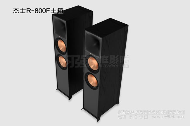 ������ʿR-800F�������