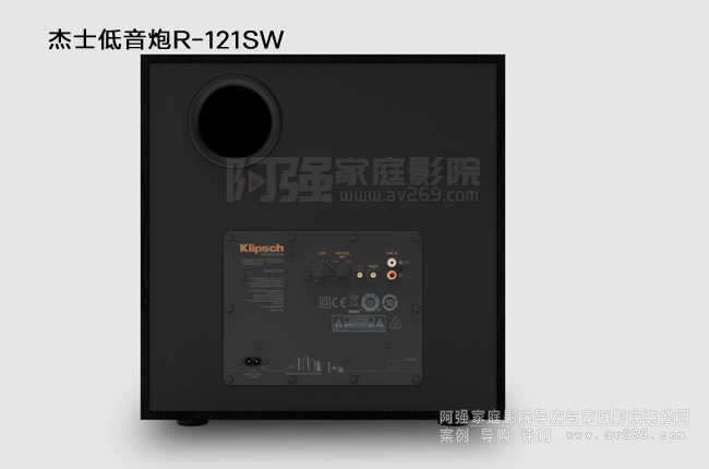 ������ʿ����R-121SW������