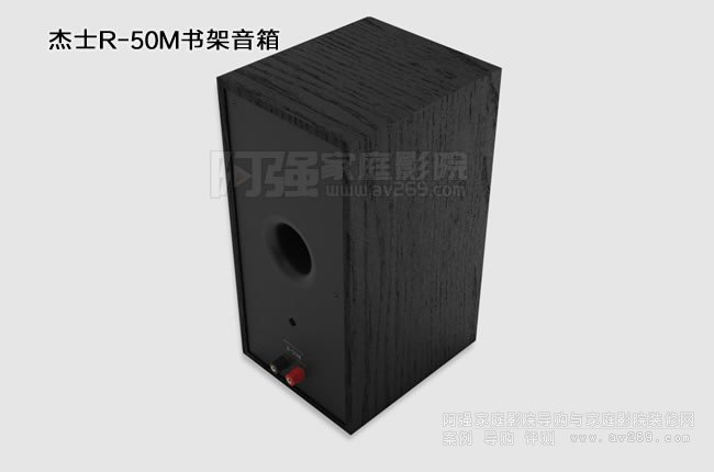 ������ʿR-50M��������