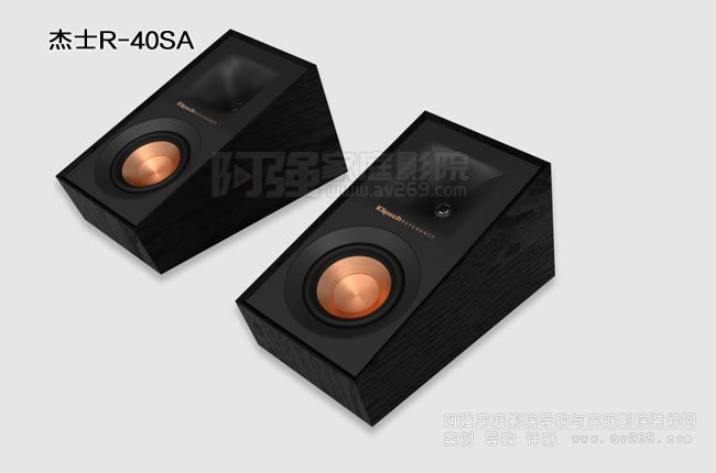 ������ʿR-40SA�ű�ȫ���h(hu��n)�@�P��