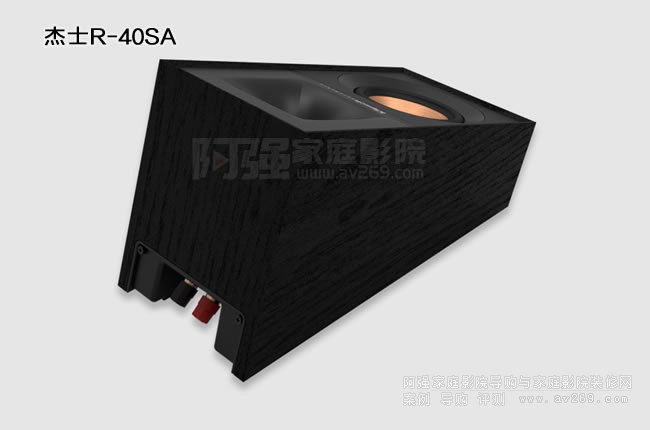 ������ʿR-40SA�ű�ȫ���h�@�P��