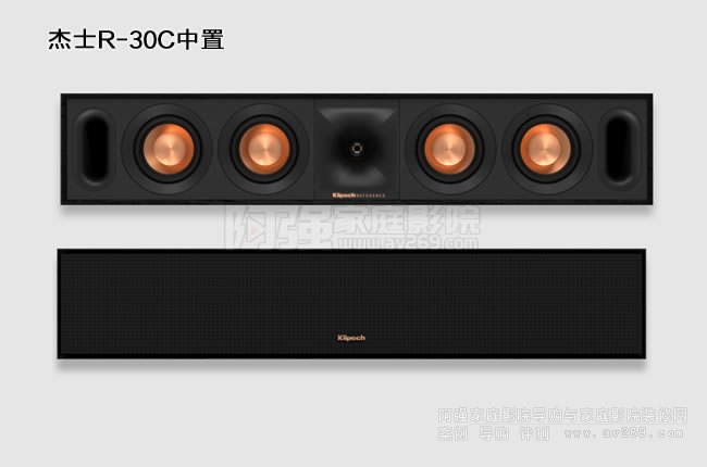 ������ʿR-30C��������