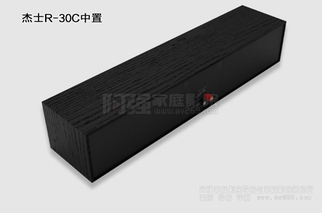 ������ʿR-30C��������