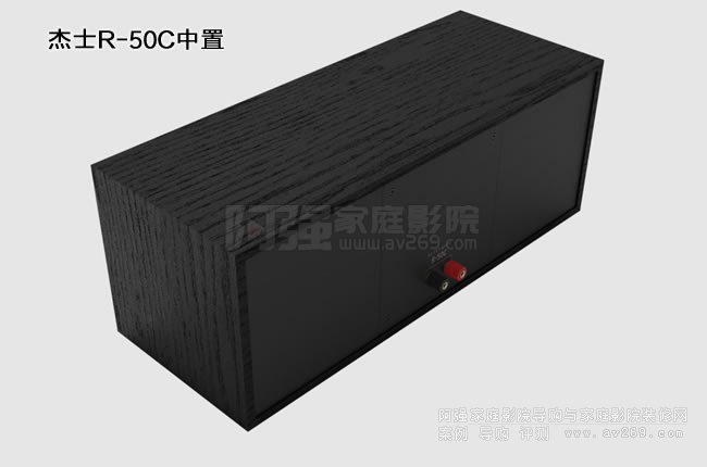 ������ʿR-50C��������