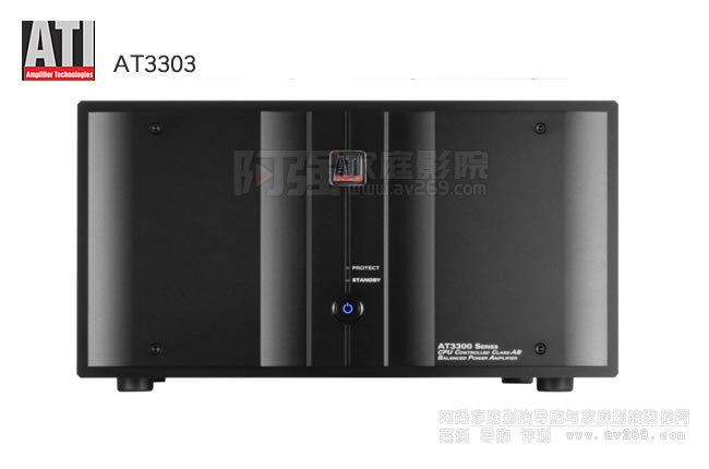 ����ATI���� AT3303����330W�󼉹���