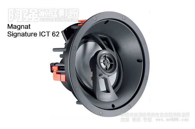 ������Magnat Signature ICT 62��������B