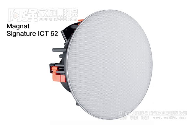 ������Magnat Signature ICT 62�������