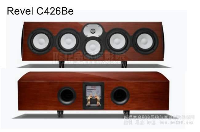 Revel C426BE���������B