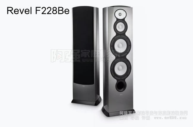 �J��Revel F228Be���������չʾ