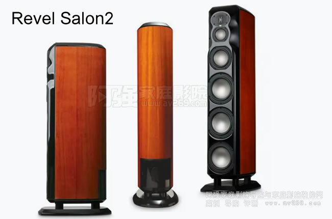 �����J��Revel Ultima Salon2��������B