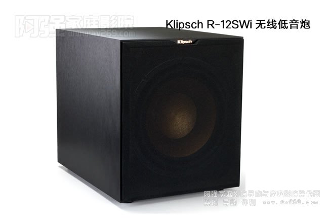 ��ʿKlipsch R-12SWi�o��������
