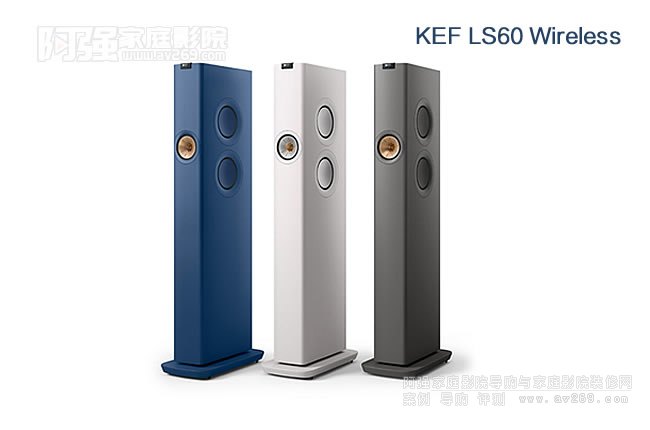 KEF LS60 Wireless�o����Դ��������B