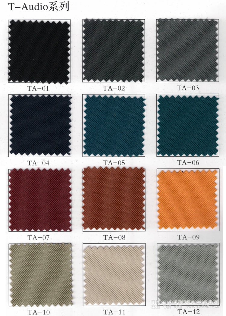 T-Audioϵ��Ӱ����͸��ɫ��չʾ
