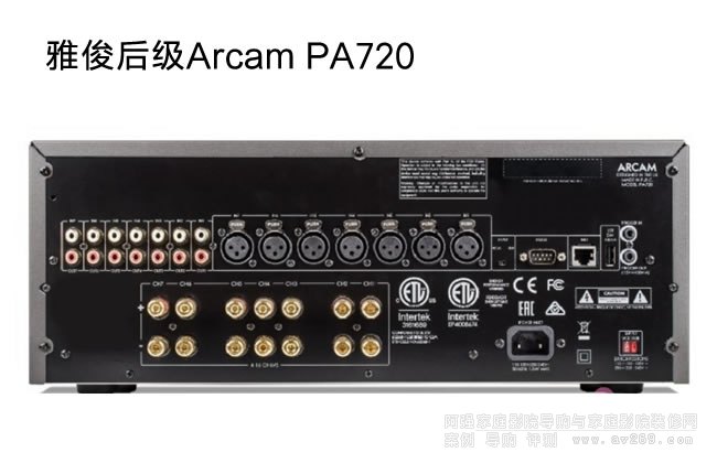 �ſ���Arcam PA720���������u�y
